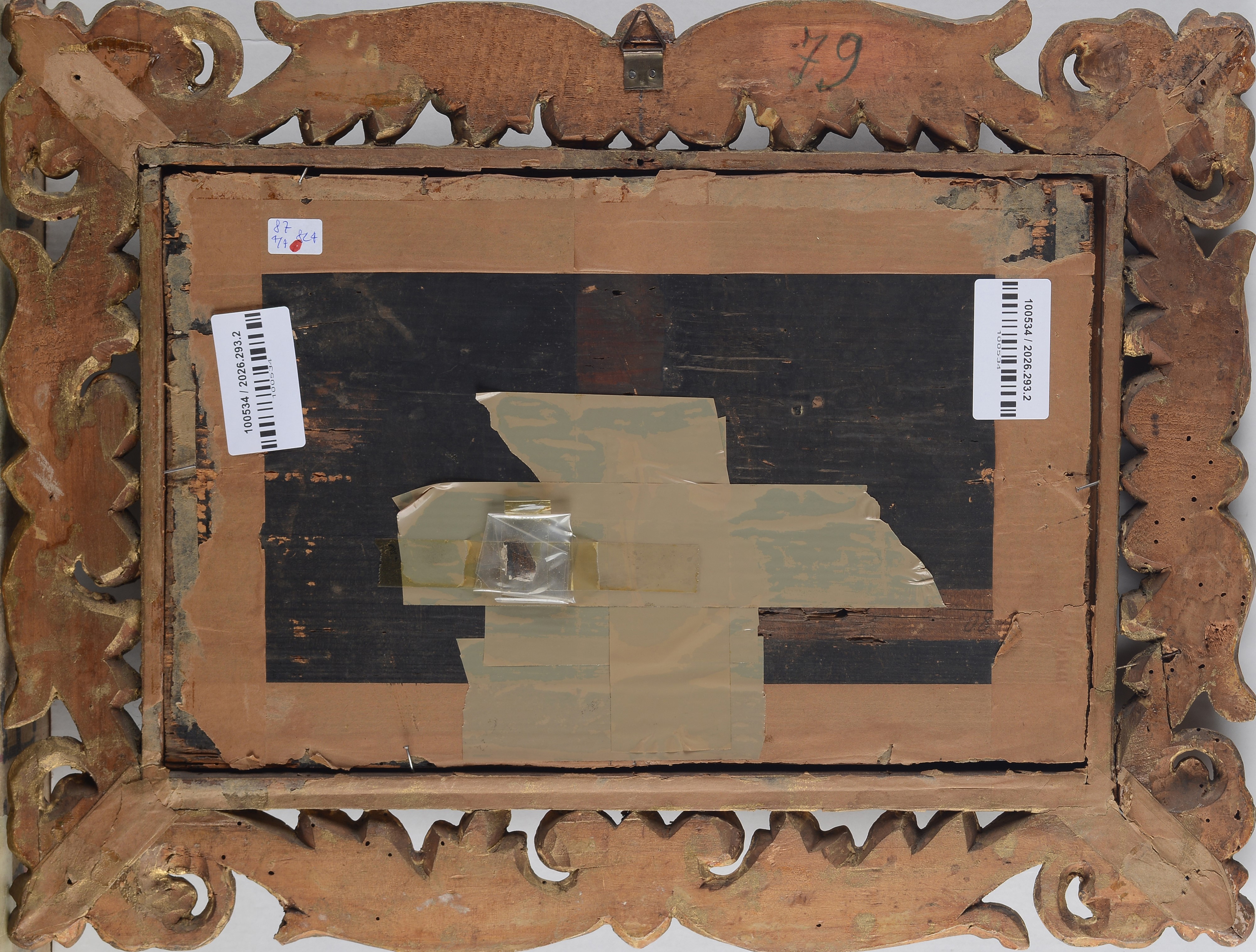 Andreas Markò - Paesaggio con figure e armenti