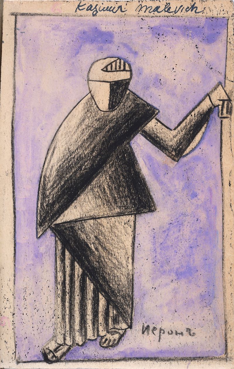Attr. a Kazimir Severinovič Malevič - Figura