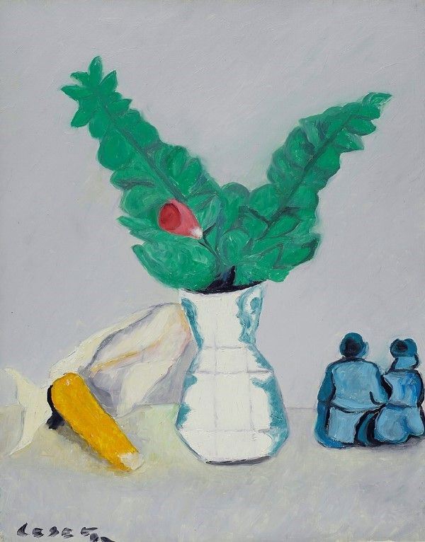 Giuseppe Cesetti - Vaso con Statuette