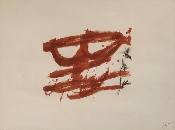 Antoni Tapies : Senza titolo  - Litografia - Asta Arte Moderna e Contemporanea, Edizioni e Grafica - I - Galleria Pananti Casa d'Aste
