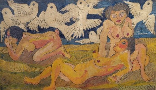 Giuseppe Serafini : Nudi  - Tecnica mista su cartone - Auction Autori dell'800-900, Arte Moderna e Contemporanea, Grafica ed Edizioni - Galleria Pananti Casa d'Aste