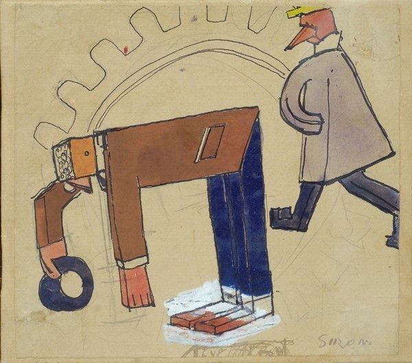 Mario Sironi - Ingranaggio