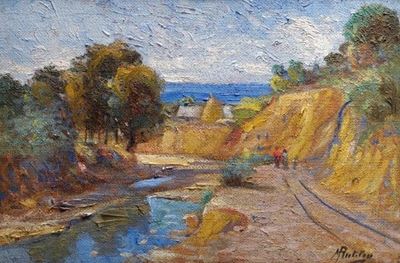 Paesaggio con Lago