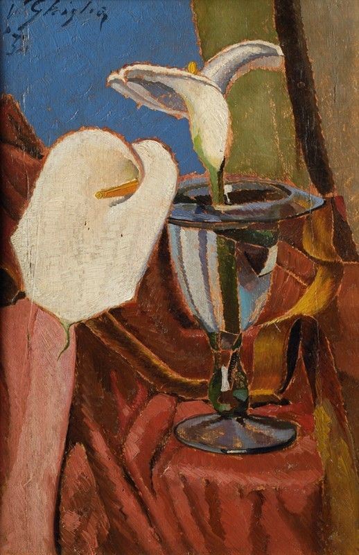 Valentino Ghiglia : Calle  (1932)  - Olio su tavola - Asta Autori dell'800 e 900 - Galleria Pananti Casa d'Aste