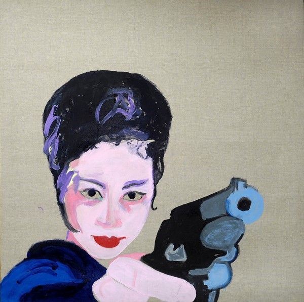 Nathalie Silva - Oniko: i Said Down On Your Knees?