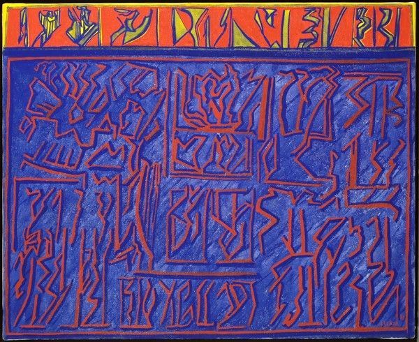 Riccardo Licata : Senza titolo  (1973)  - Acrilici su tela - Asta Arte Moderna e Contemporanea Grafica ed Edizioni - Galleria Pananti Casa d'Aste