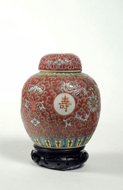 Piccola Cache Pot