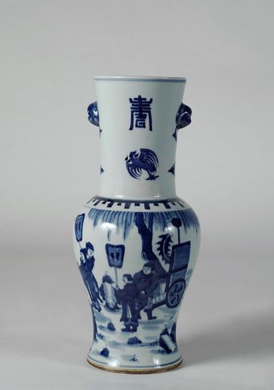 Vaso