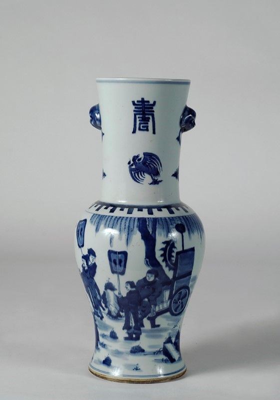 Vaso