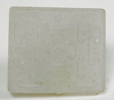 Piccola Tessera