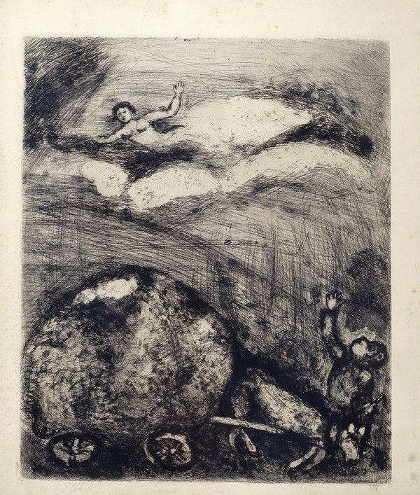 Marc Chagall : Senza titolo  - Acquaforte - Auction Arte Contemporanea, Grafica ed Edizioni - I - Galleria Pananti Casa d'Aste