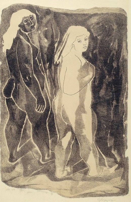 Giuseppe Capogrossi : Donne n° 11  - Litografia - Asta Autori dell'800-900 - I - Galleria Pananti Casa d'Aste