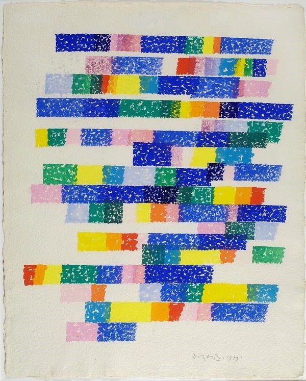 Piero Dorazio : Composizione  (1979)  - Acrilico su carta - Asta Autori dell'800-900 - I - Galleria Pananti Casa d'Aste