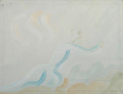 Figura