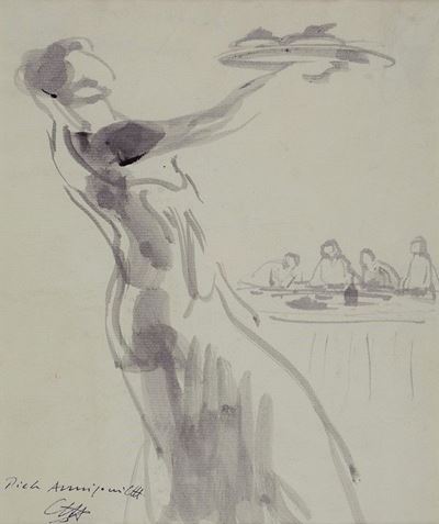Ultima Cena