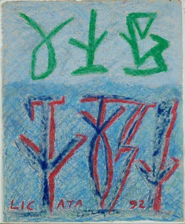 Riccardo Licata : Senza titolo  (1992)  - Pastelli su cartone riportato su tela - Auction Autori dell'800-900, Arte Moderna e Contemporanea, Grafica ed Edizioni - Galleria Pananti Casa d'Aste