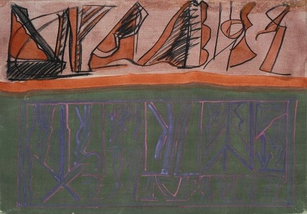 Riccardo Licata : Composizione  (1972)  - Tecnica mista su cartoncino riportato su tela - Auction Autori dell'800-900, Arte Moderna e Contemporanea, Grafica ed Edizioni - Galleria Pananti Casa d'Aste