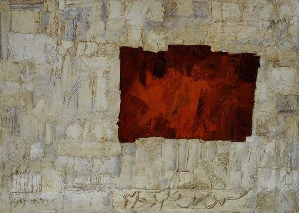 Riccardo Licata : Composizione  (1958)  - Olio su tela - Auction Autori dell'800-900, Arte Moderna e Contemporanea, Grafica ed Edizioni - Galleria Pananti Casa d'Aste