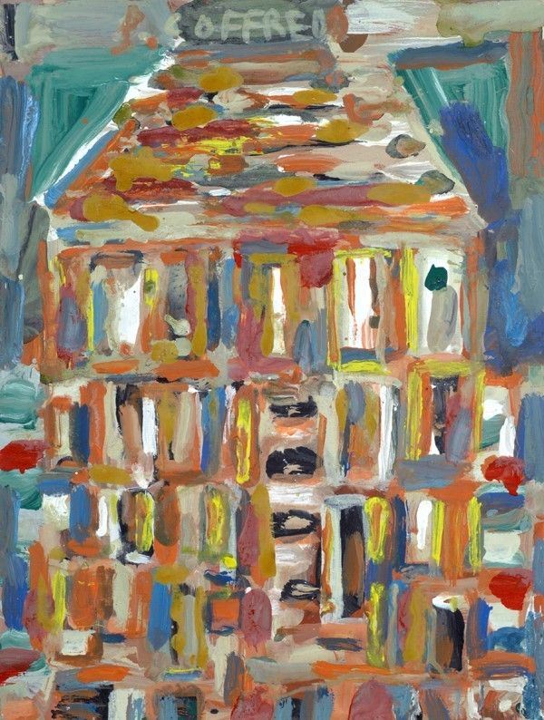Silvio Loffredo : Battistero  - Olio su compensato - Asta Autori dell'800-900, Moderni e Contemporanei, Grafica ed Edizioni - I - Galleria Pananti Casa d'Aste