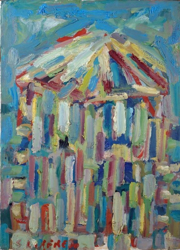 Silvio Loffredo : Battistero  - Olio su tela - Asta Autori dell'800-900, Moderni e Contemporanei, Grafica ed Edizioni - I - Galleria Pananti Casa d'Aste