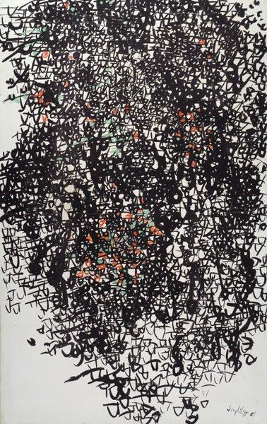 Antonio Sanfilippo : Senza titolo  (1961)  - Tempera su tela - Auction Arte Moderna e Contemporanea, Grafica ed Edizioni - Galleria Pananti Casa d'Aste