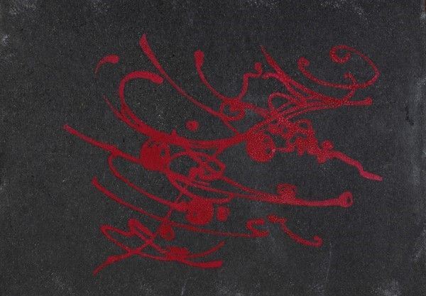 Giulio Turcato : Senza titolo  - Serigrafia - Auction Autori dell'800-900, Moderni e Contemporanei, Grafica ed Edizioni - I - Galleria Pananti Casa d'Aste