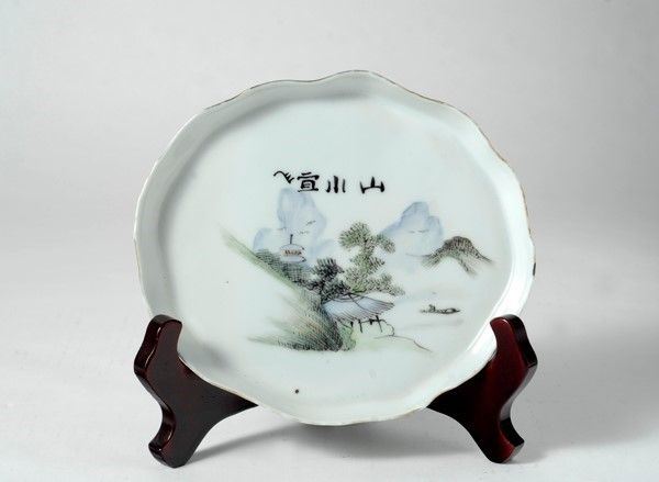 Vaschetta polilobata  - Asta Antiquariato - mobili, dipinti e oggetti di arredo - Galleria Pananti Casa d'Aste