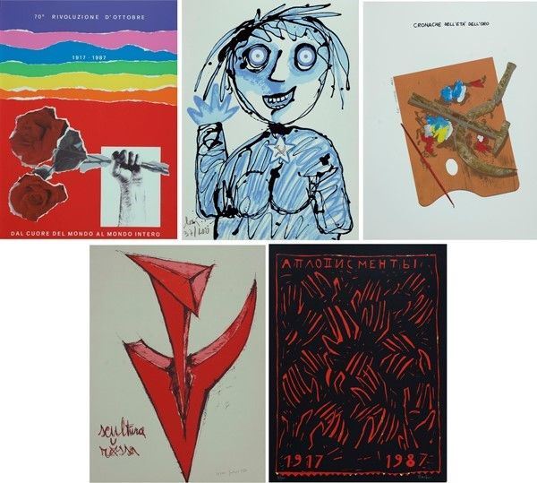 Enrico Baj; Patrizia Guerresi; Eugenio Miccini; Aldo Mondino; Sarenco - Dal cuore del mondo al mondo intero