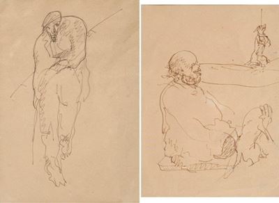 L'addestratore; Figura