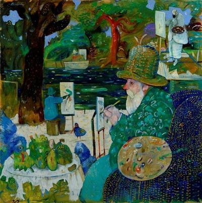 A Giverny
