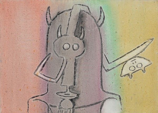 Wifredo Lam - Senza titolo