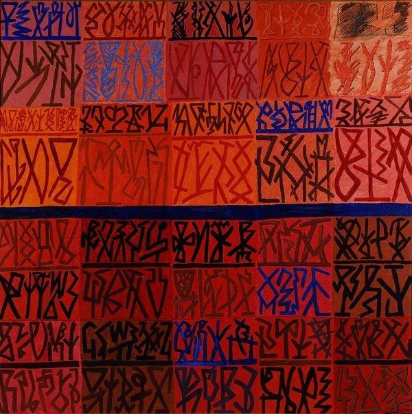 Riccardo Licata : Senza titolo  (2003)  - Olio su tela - Asta STORART: Dipinti, oggetti, arredi dal XVII al XX sec. - II - Galleria Pananti Casa d'Aste