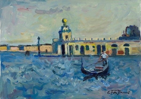 Corrado Fergnani - Venezia - la Dogana