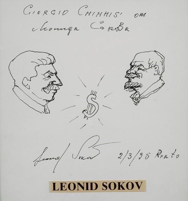 Leonid Sokov : Senza titolo  (1995)  - China su carta - Asta Autori del XIX e XX sec. - I - Galleria Pananti Casa d'Aste