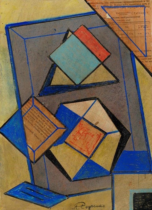 Aleksandr Michajlovic Rodchenko - Composizione