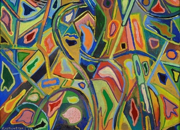 Kazimir (Konstantin) Kostantinovich Medunetsky : Composizione  (1923)  - Olio su cartone telato - Auction Autori del XIX e XX sec. - Galleria Pananti Casa d'Aste