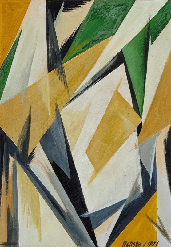 Ljubov Sergeevna Popova - Composizione