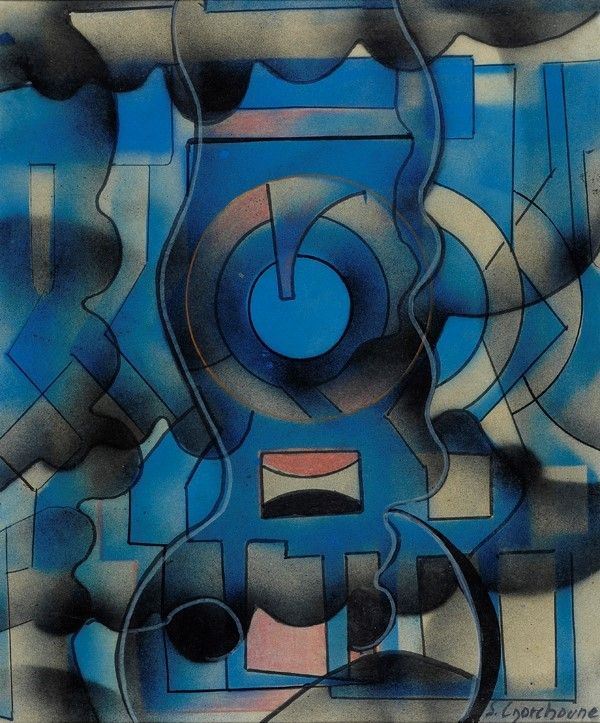 Serge Charchoune - Composizione