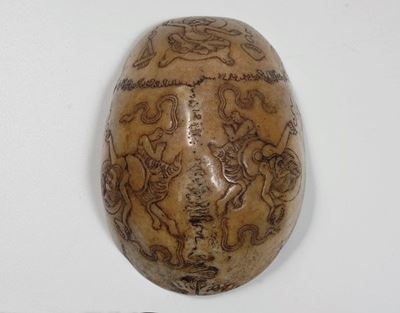 Kapala