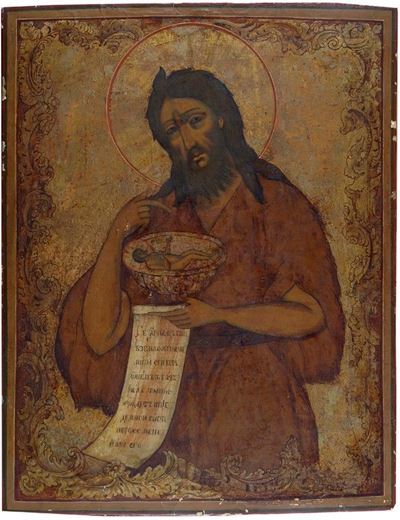 San Giovanni Precursore