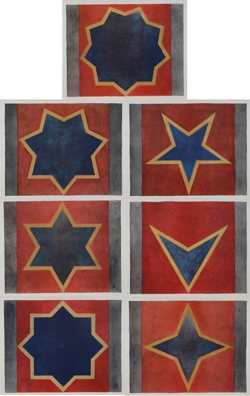 Sol Lewitt - Sette Stelle 1984