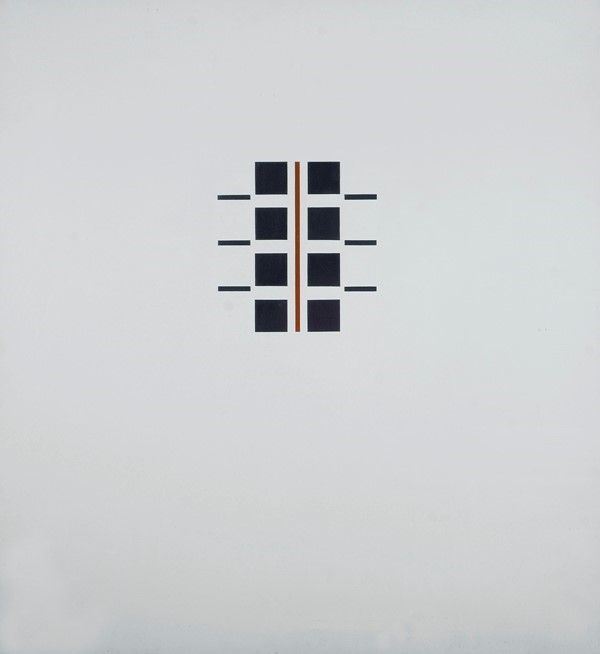 Mauro Reggiani : Composizione n. 16  (1971)  - Olio su tela - Auction Autori del XIX e XX sec. - I - Galleria Pananti Casa d'Aste
