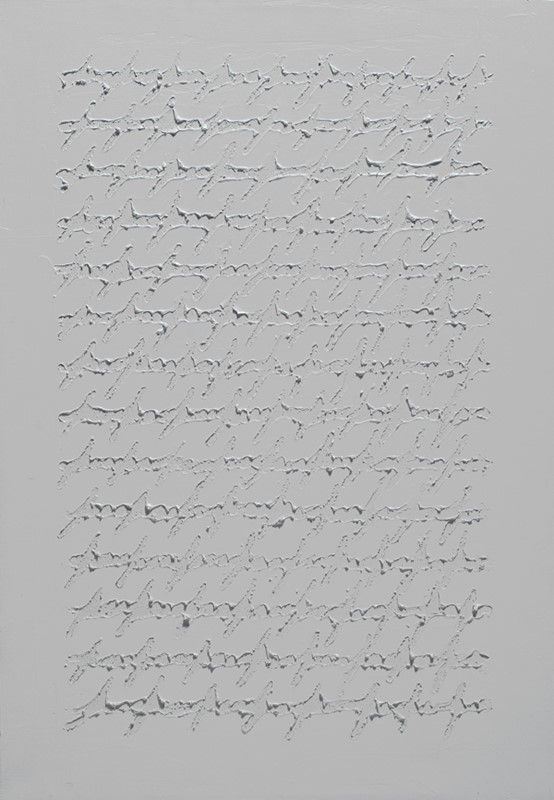 Alfredo Rapetti : Scrittura verticale  (2010)  - Acrilico su tela - Asta Autori del XIX e XX sec. - I - Galleria Pananti Casa d'Aste