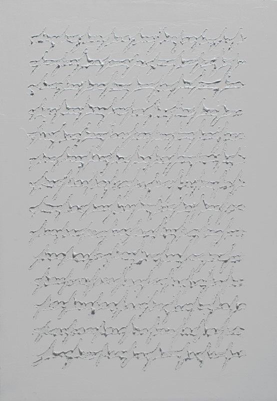 Alfredo Rapetti - Scrittura Verticale