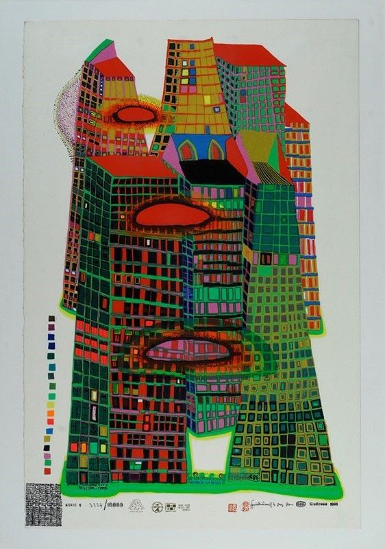 Friedensreich Hundertwasser : &quot;Good Morning City - Bleending Town (series Q)&quot; Giudecca 1969  (1969)  - Serigrafia a colori a rilevo - Auction Autori del XIX e XX sec. - I - Galleria Pananti Casa d'Aste