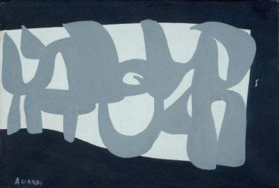4 Piccole Forme N. 2 (frammento)