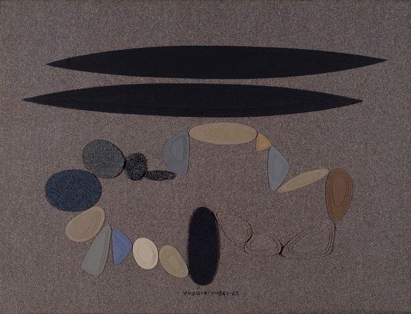 Victor Vasarely - Senza Titolo