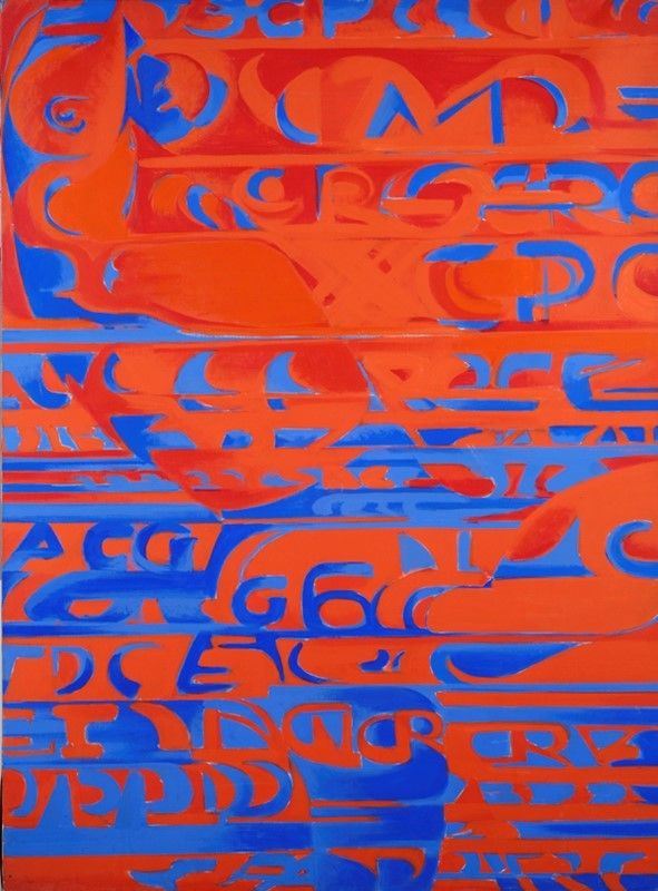 Titina Maselli : Foot balleur  (1978)  - Acrilico su tela - Auction Arte moderna e contemporanea, Grafica ed edizioni - Galleria Pananti Casa d'Aste