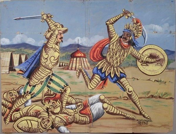 Arturo di Macera Perseguita Ideo