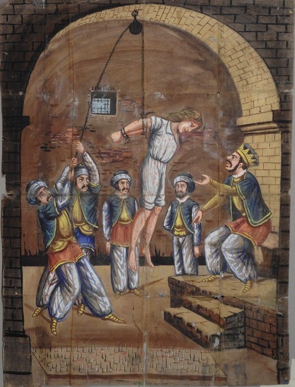 Martirio di Azea